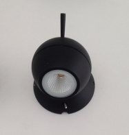 Потолочные светильники Cosmo Switch WB LED 180/20