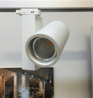 Трековые системы SDMTDI 540-33W белый