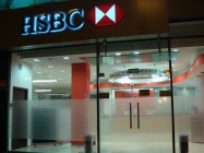 Офис банка HSBC