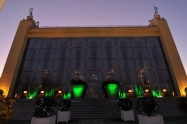 Ресторан 